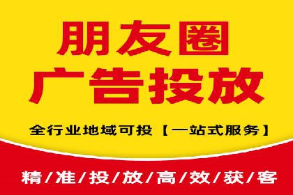 案例分析：SEM服务优化效果显著