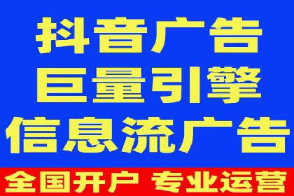 竞价策略揭秘：SEM竞价专员的三大成功案例